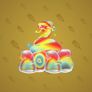 Lunar Snake #188432