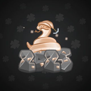 Lunar Snake #188435