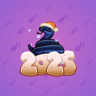 Lunar Snake #188436