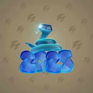Lunar Snake #188437