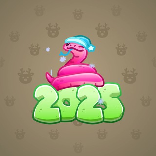 Lunar Snake #188439