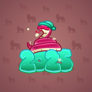 Lunar Snake #188440
