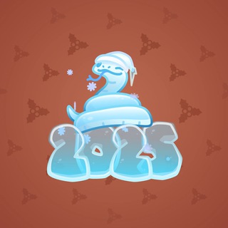 Lunar Snake #188442