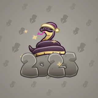 Lunar Snake #188448