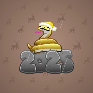 Lunar Snake #188449