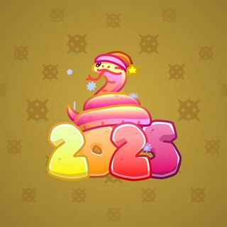 Lunar Snake #188451