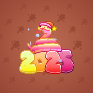 Lunar Snake #188452