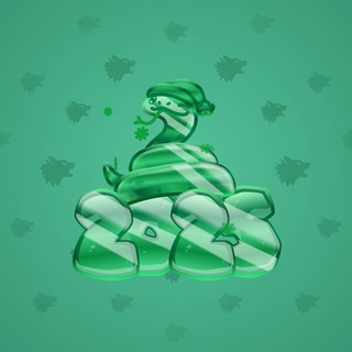 Lunar Snake #188635