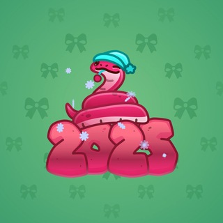 Lunar Snake #188776