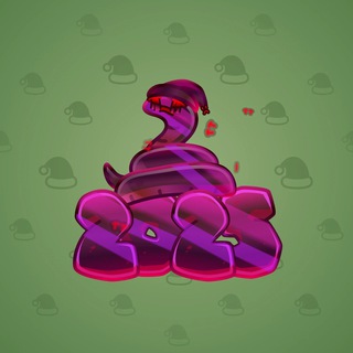 Lunar Snake #188777