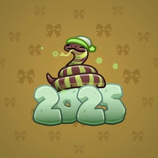 Lunar Snake #188780