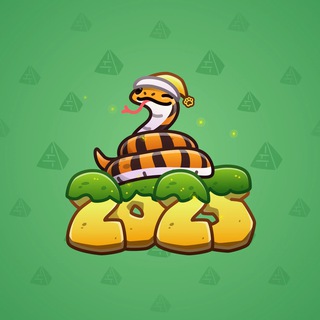 Lunar Snake #188784