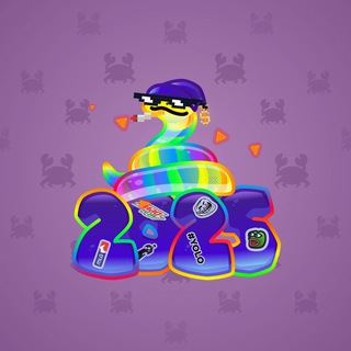 Lunar Snake #188788