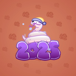 Lunar Snake #188793