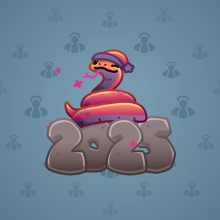 Lunar Snake #188794