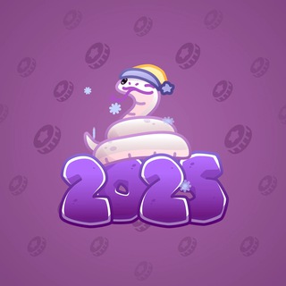Lunar Snake #188805