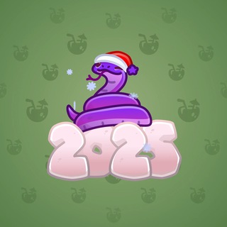 Lunar Snake #188811
