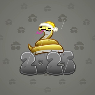 Lunar Snake #188814
