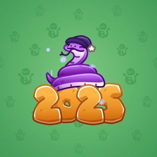 Lunar Snake #188819