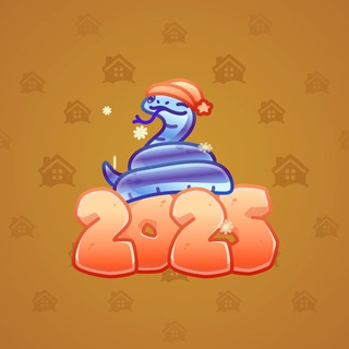 Lunar Snake #188824