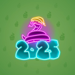 Lunar Snake #188880