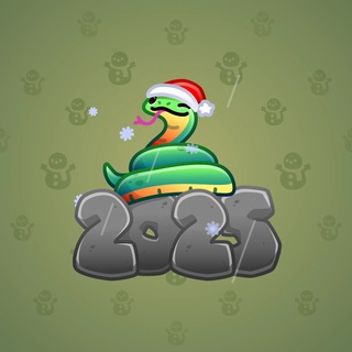 Lunar Snake #188889