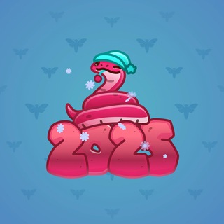 Lunar Snake #188899