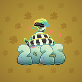 Lunar Snake #188921