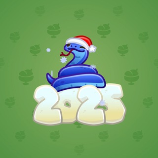 Lunar Snake #188922