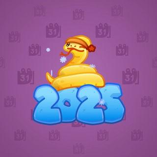 Lunar Snake #188927