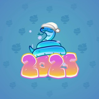 Lunar Snake #188928