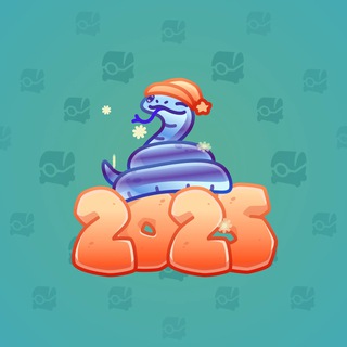 Lunar Snake #188931