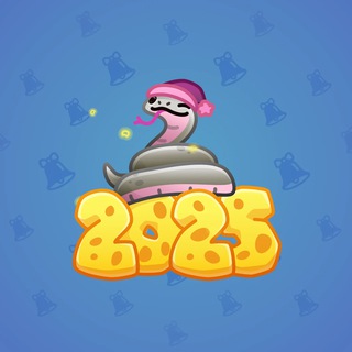 Lunar Snake #188937