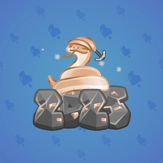 Lunar Snake #188939