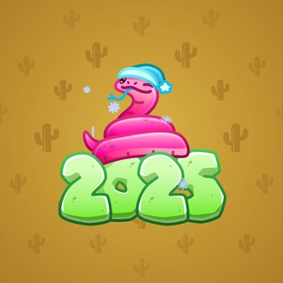 Lunar Snake #188946