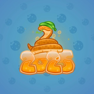 Lunar Snake #188948