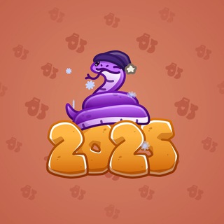 Lunar Snake #188949