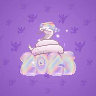Lunar Snake #188953