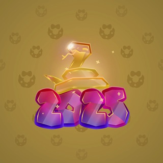 Lunar Snake #188956