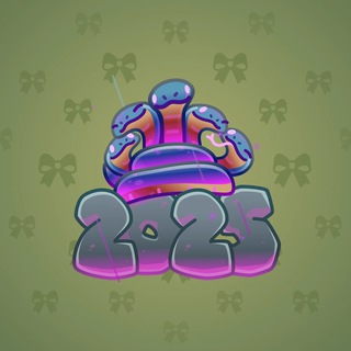Lunar Snake #188958