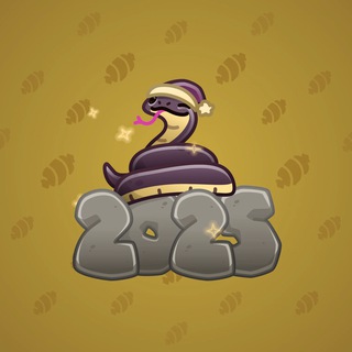 Lunar Snake #188962