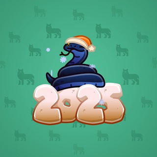 Lunar Snake #188963