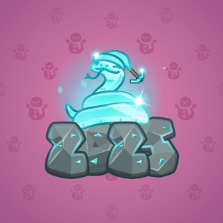 Lunar Snake #189042
