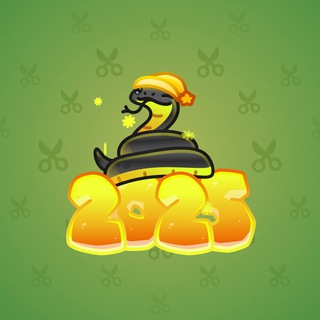 Lunar Snake #189075