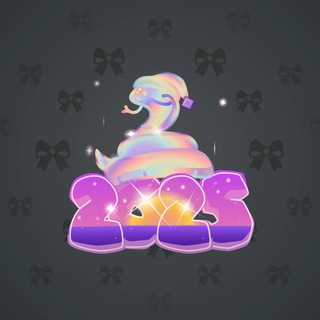 Lunar Snake #189082
