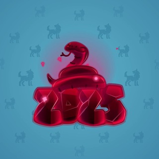 Lunar Snake #189085