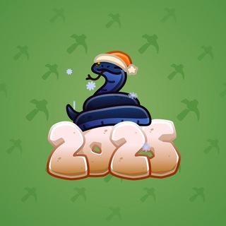 Lunar Snake #189088