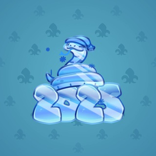 Lunar Snake #189097