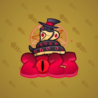 Lunar Snake #189099