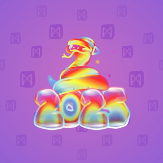 Lunar Snake #189152